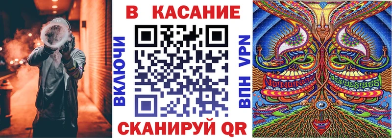 Купить Невинномысск МАРИХУАНА  Меф  Кокаин  ГАШ 