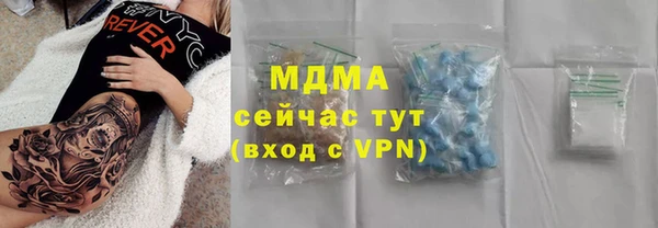 герыч Алексин