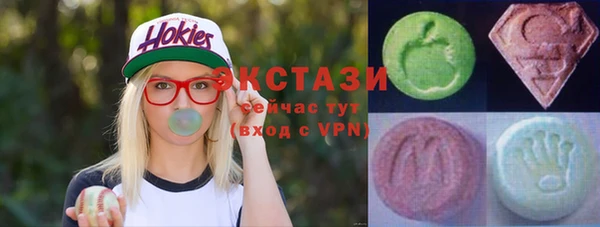 хмурый Абдулино