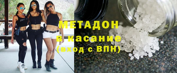 а пвп мука Абинск