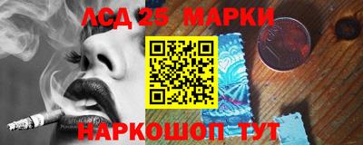 а пвп мука Новокубанск