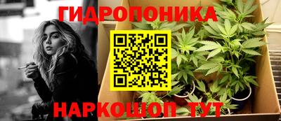 а пвп мука Новокубанск