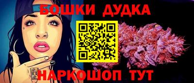 а пвп мука Новокубанск