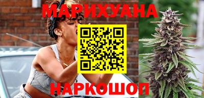 а пвп мука Новокубанск