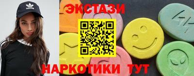 а пвп мука Новокубанск