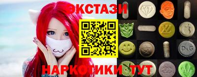 а пвп мука Новокубанск
