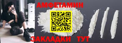 а пвп мука Новокубанск