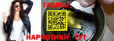 первитин Новодвинск