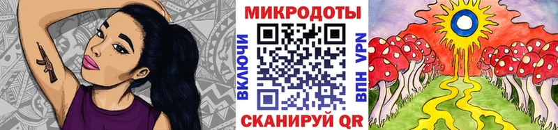 Галлюциногенные грибы Cubensis  blacksprut   Невинномысск 