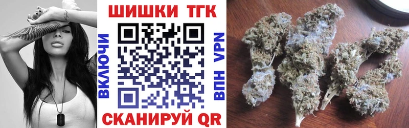 ОМГ ОМГ   Невинномысск  Конопля тримм 